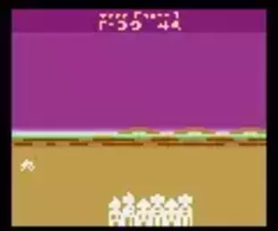 Image n° 5 - screenshots  : Mega Force
